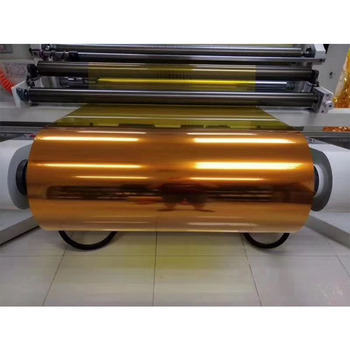 Usine de gros Bopet Pet Bopet Polyester Orange PET rouleaux de film